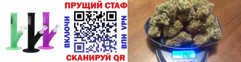 Купить COCAIN  Alpha PVP  Метамфетамин  МЕФ  АМФ  Строитель