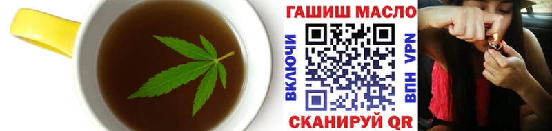 Купить  Строитель  Canna-Cookies марихуана 
