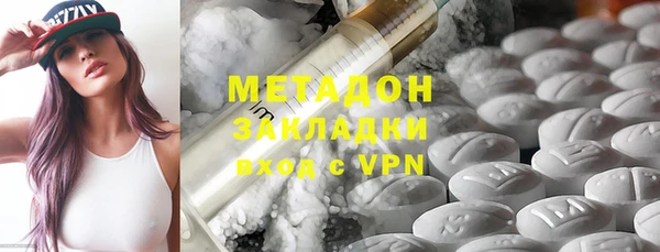 экстази Арсеньев