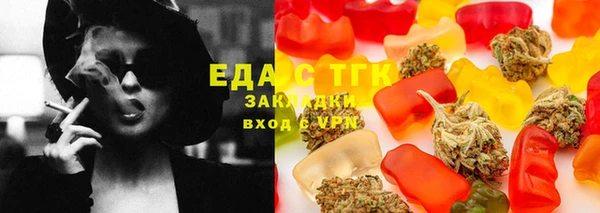 дмт Армянск