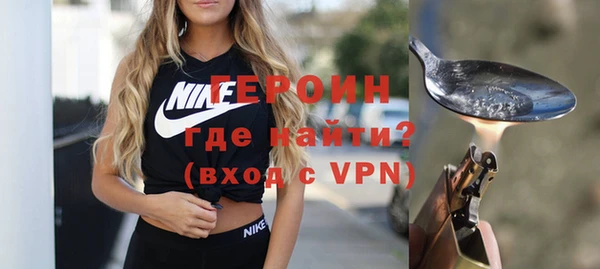 дмт Армянск