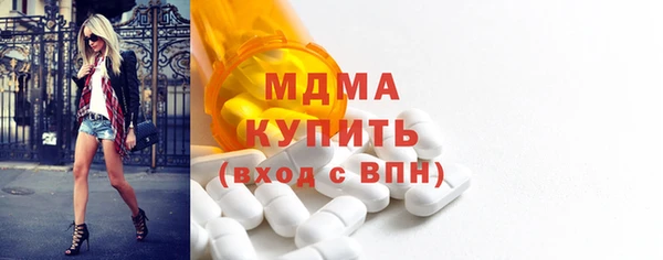 прущие крисы Аркадак