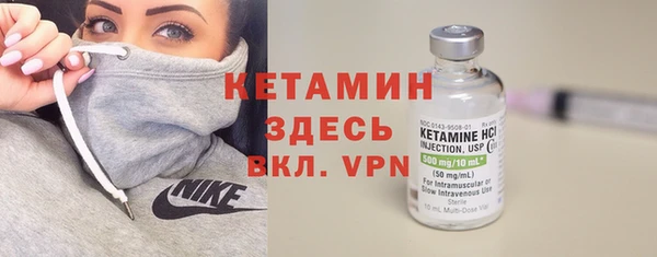 прущие крисы Аркадак