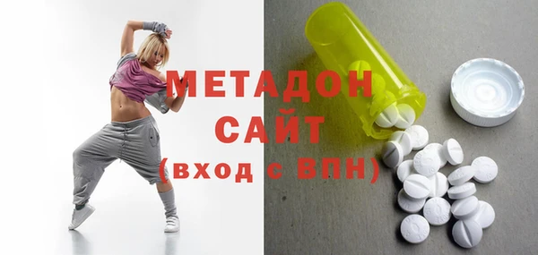 прущие крисы Аркадак