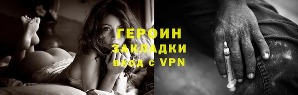 дмт Армянск