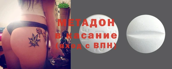 дмт Армянск