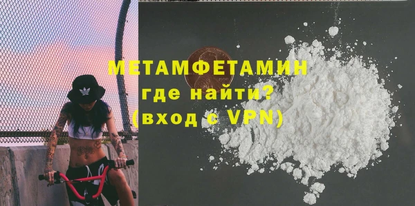 дмт Армянск