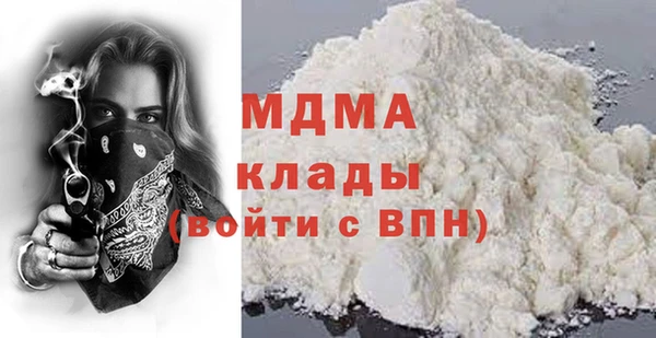дмт Армянск