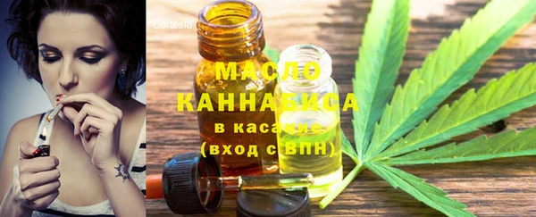 дмт Армянск