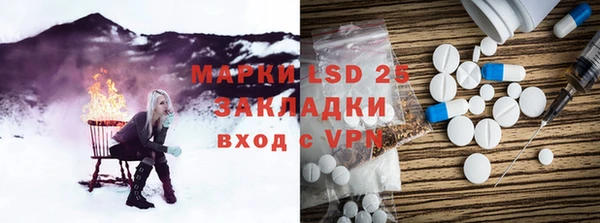 прущие крисы Аркадак