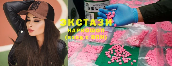 прущие крисы Аркадак