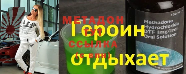прущие крисы Аркадак