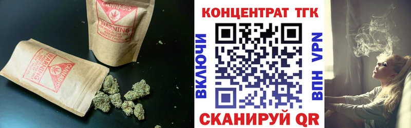 ТГК Wax  Купить  Строитель 